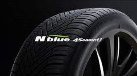 Nexen N'blue 4Season 2 XL M+S 3PMSF